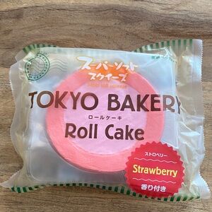 Tokyo Bakery roll cake strawberry squishy